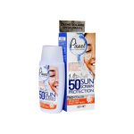 ضدآفتاب پوست خشک بی رنگ spf50 پیکسل