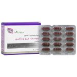 کپسول مولتی ویتامین و مینرال ساپلاس مدز بسته 60عددی