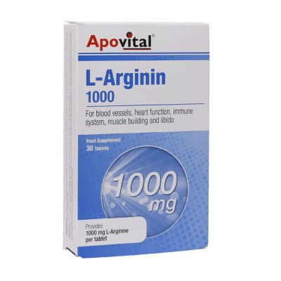 ال آرژنین 1000 آپوویتال