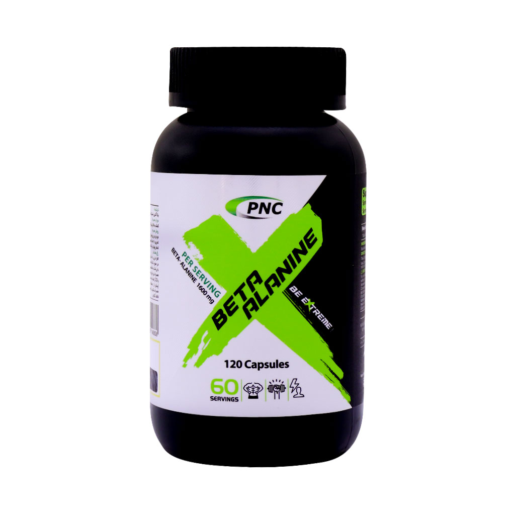 Karen-Beta-Alanine-120-Caps-Pnc بتاآلانین PNC کارن 120عددی - تصویر 1