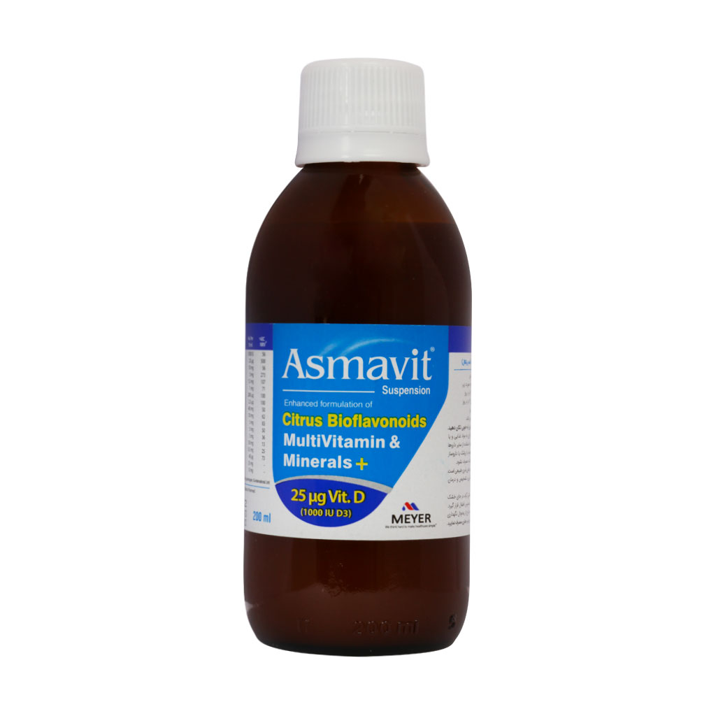 شربت آسماویت ویتابیوتکس شربت آسماویت ویتابیوتیکس ۲۰۰ میلی لیتر - تصویر 1