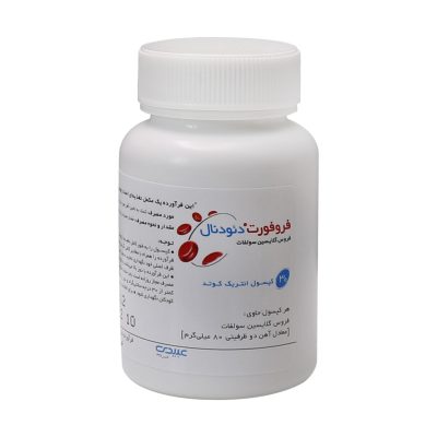 فروفورت دئودونال