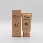 ضدآفتاب کرم پودری پوست چرب و حساس بژ روشن spf40 مدیسان