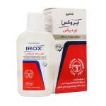 شامپو ایروکس اوره پلاس