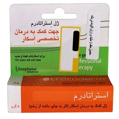 پماد ترمیم کننده استراتادرم شرکت استرات فارما