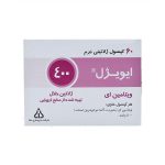 ایویژل 400