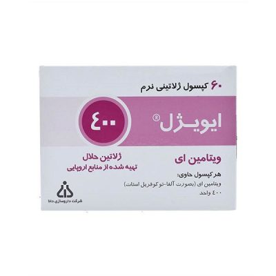 ایویژل 400