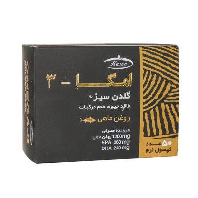 کپسول امگا3 گلدن سیز کارن بسته 50 عددی