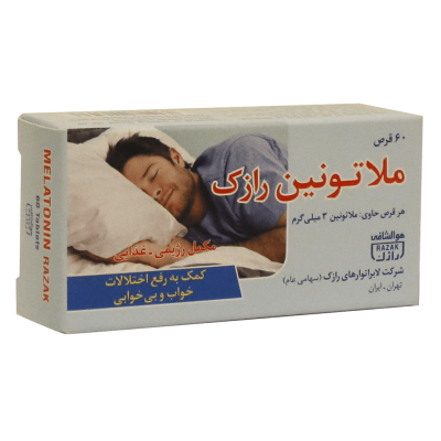 قرص ملاتونین 3میلی گرمی رازک 60عددی