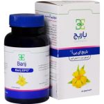 کپسول ای پی ا(گل مغربی) باریج 30عددی