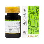 قرص هلسی لیور گلدن لایف 30عددی