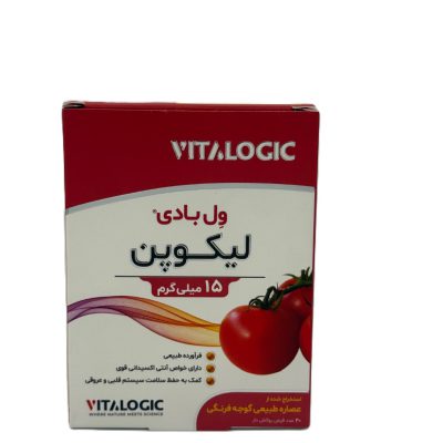 قرص لیکوپن 15میلی گرم ول بادی ویتالوجیک بسته 30عددی
